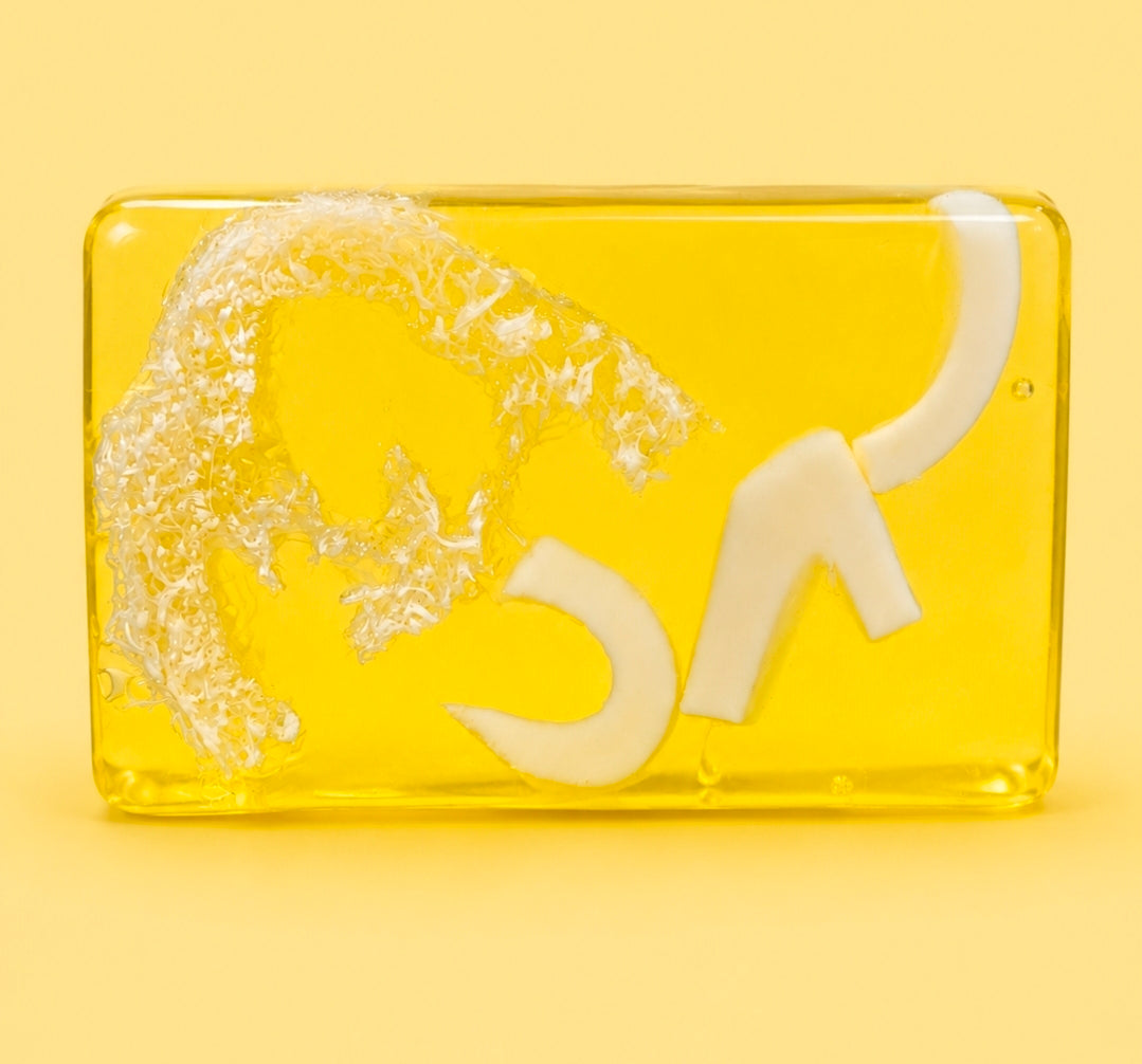 Luffa Peeling Seife Traubenduft